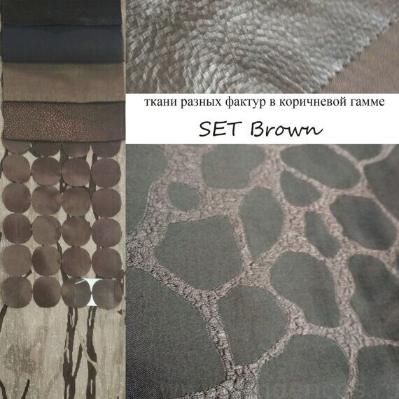 Set brown